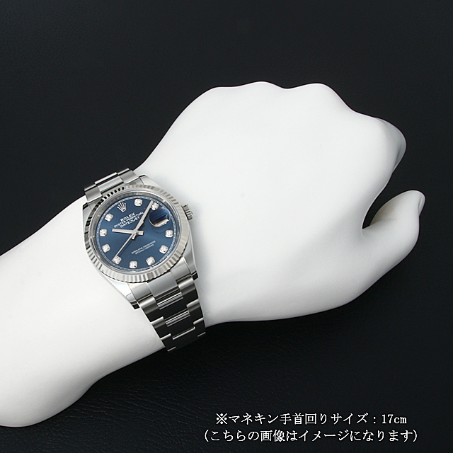 ロレックス デイトジャスト 36 10Pダイヤ 126234G ブルー/3列/オイスターブレス 新品 メンズ