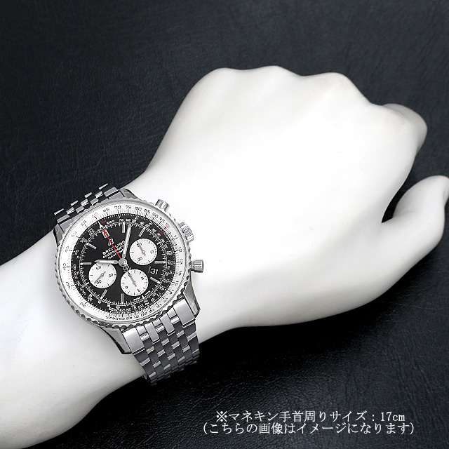 ブライトリング ナビタイマー1 B01 クロノグラフ 46 AB0127211B1A1(AB0127)A017B-1NP 新品 メンズ