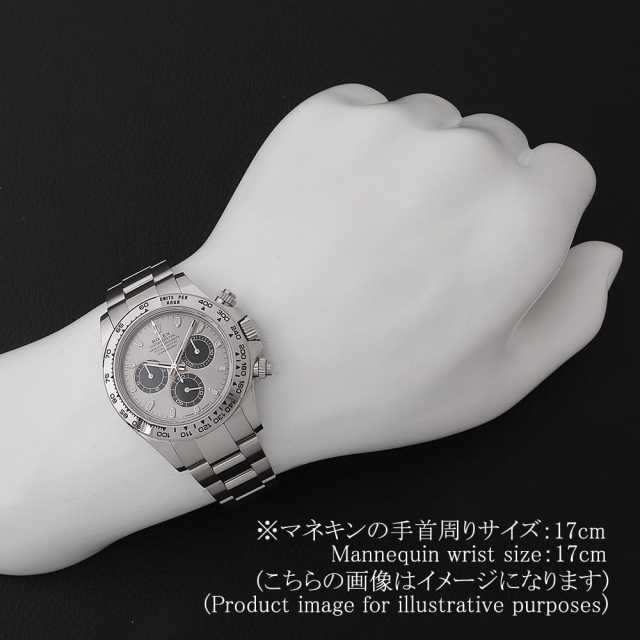 ロレックス コスモグラフ デイトナ 116509 スチール×ブラック ランダム番 未使用 メンズ