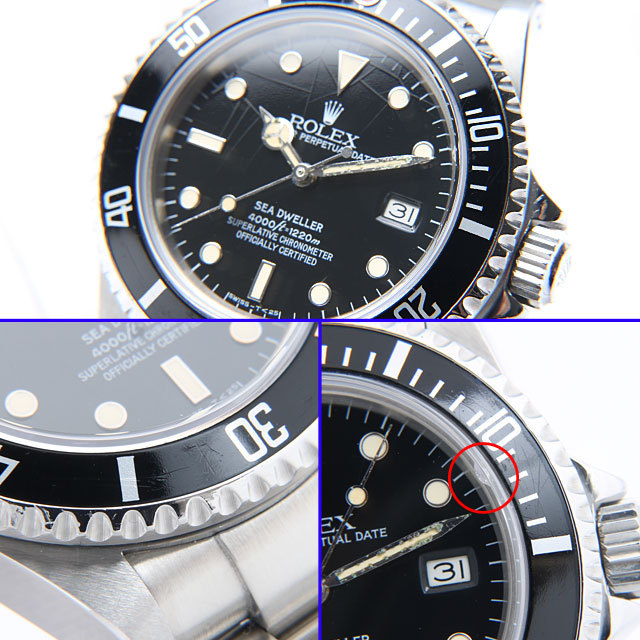 ロレックス シードゥエラー トリプルシックス 73番 16660 中古 メンズ