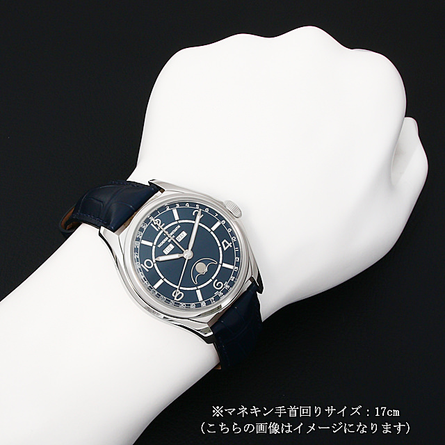 ヴァシュロンコンスタンタン フィフティーシックス コンプリートカレンダー 4000E/000A-B548 新品 メンズ