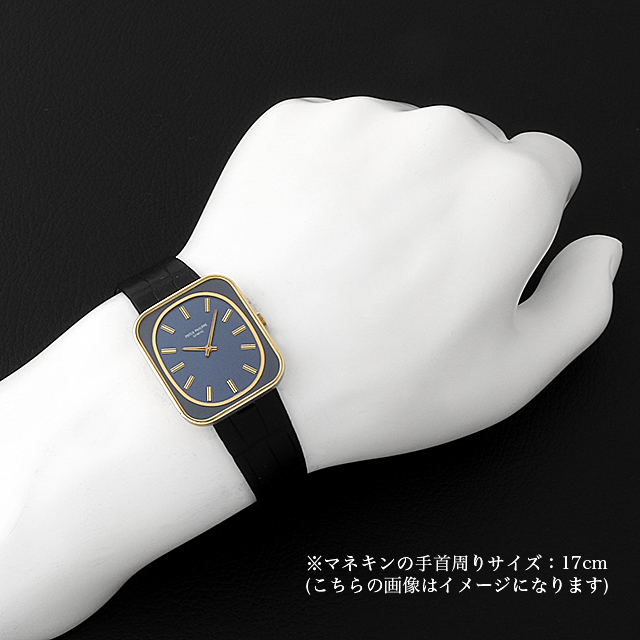 パテックフィリップ ゴールデンエリプス 3582J アンティーク メンズ