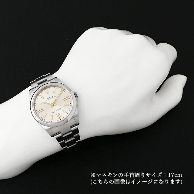 ロレックス オイスターパーペチュアル41 124300 シルバー ランダム番 未使用 メンズ