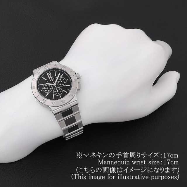 ブルガリ ディアゴノ ヴェロチッシモ DG41BSSDCH 未使用 メンズ