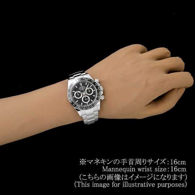 ロレックス コスモグラフ デイトナ 126500LN ブラック ランダム番 新品 メンズ
