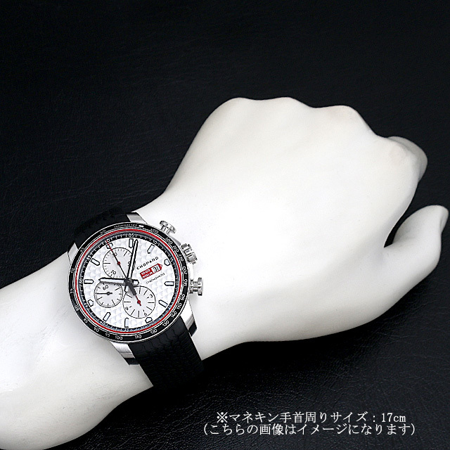 ショパール ミッレミリア クロノグラフ 2017 レース エディション 168571-3002 新品 メンズ