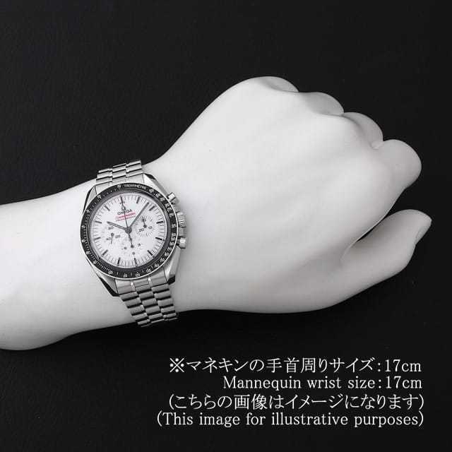 オメガ スピードマスター ムーンウォッチ プロフェッショナル 310.30.42.50.04.001 新品 メンズ