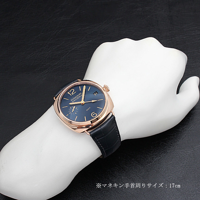 パネライ ラジオミール 3DAYS GMT オロロッソ Q番 PAM00598 未使用 メンズ