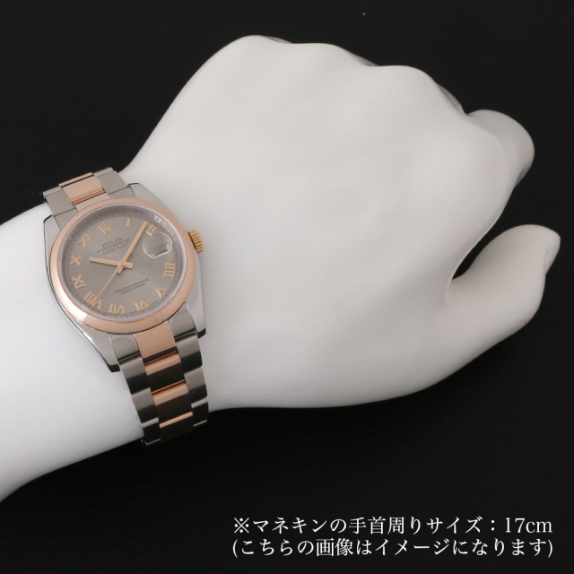ロレックス デイトジャスト 116201 グレー ローマ D番 中古 メンズ