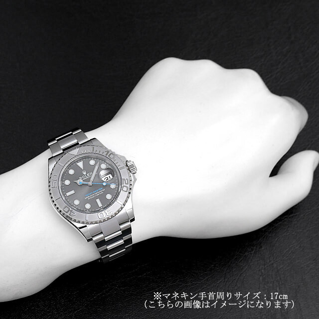 ロレックス ヨットマスター 40 126622 スレート(ダークロジウム/グレー) 新品 メンズ