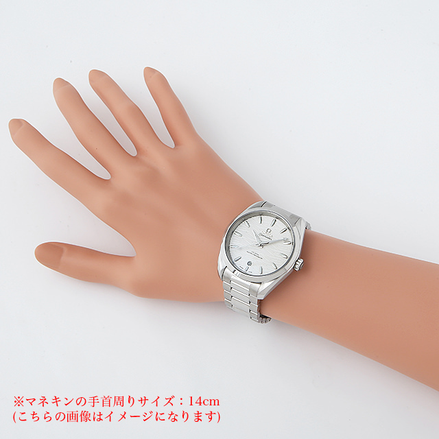 オメガ シーマスター アクアテラ コーアクシャル マスタークロノメーター 220.10.38.20.02.003 新品 レディース