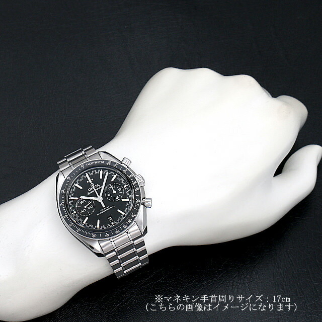 オメガ スピードマスター レーシングマスター クロノメーター 329.30.44.51.01.001 新品 メンズ