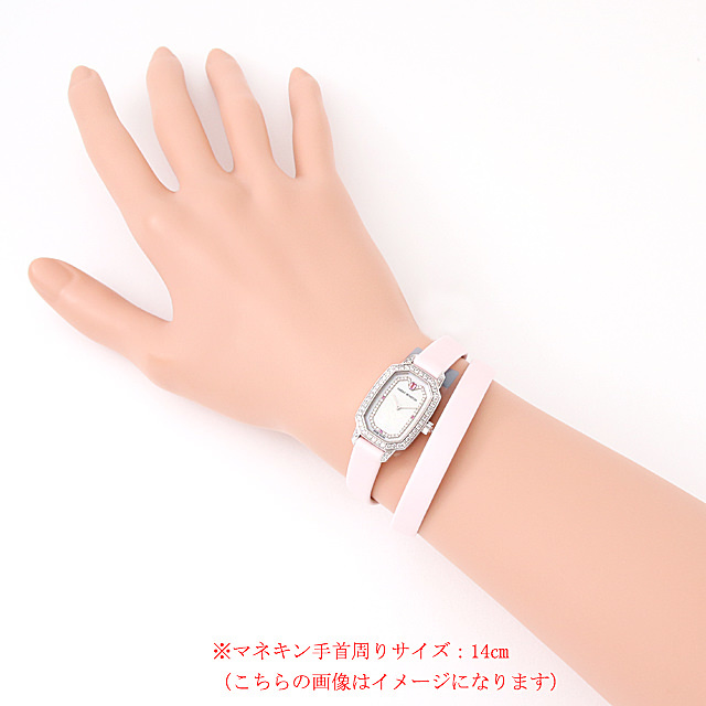 ハリーウィンストン エメラルド EMEQHM18WW007 新品 レディース