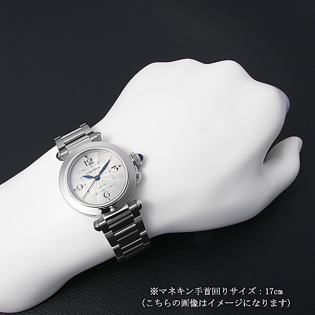 カルティエ パシャ ドゥ カルティエ WSPA0013 新品 メンズ