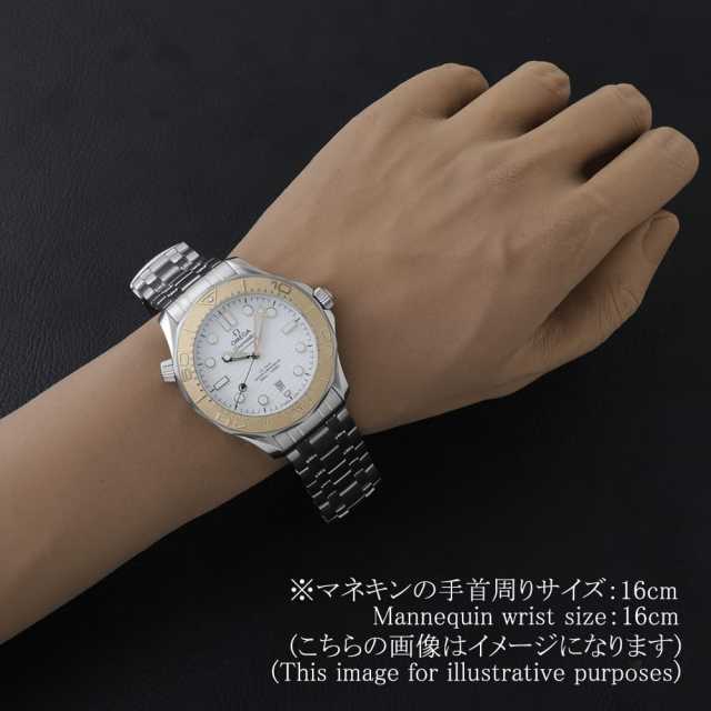 オメガ シーマスター ダイバー300M パリ2024 522.21.42.20.04.001 未使用 メンズ