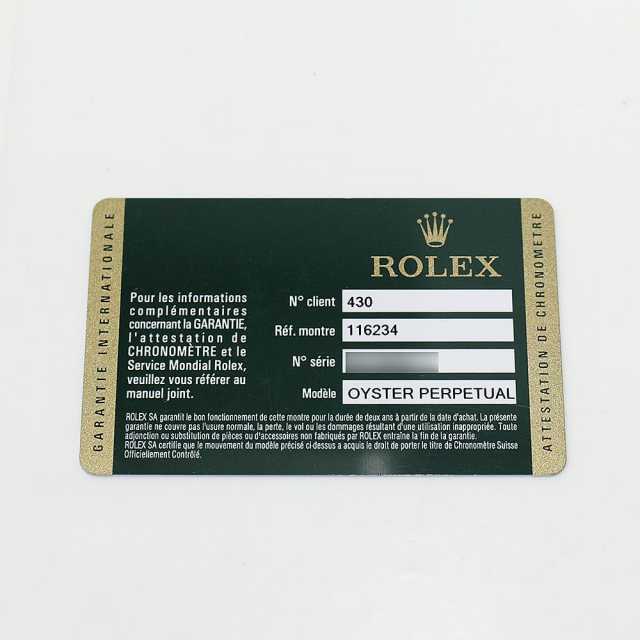 ロレックス デイトジャスト 10Pダイヤ 116234G シルバー 彫りコンピューター 5列 ジュビリーブレス M番 中古 メンズ