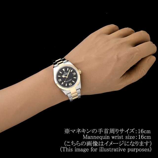 ロレックス エクスプローラー36 124273 ブラック ランダム番 中古 メンズ 商品画像 6