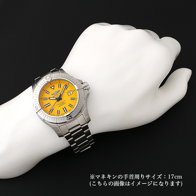 ブライトリング アベンジャー オートマチック45 シーウルフ A087I-1PSS(A17319) 新品 メンズ