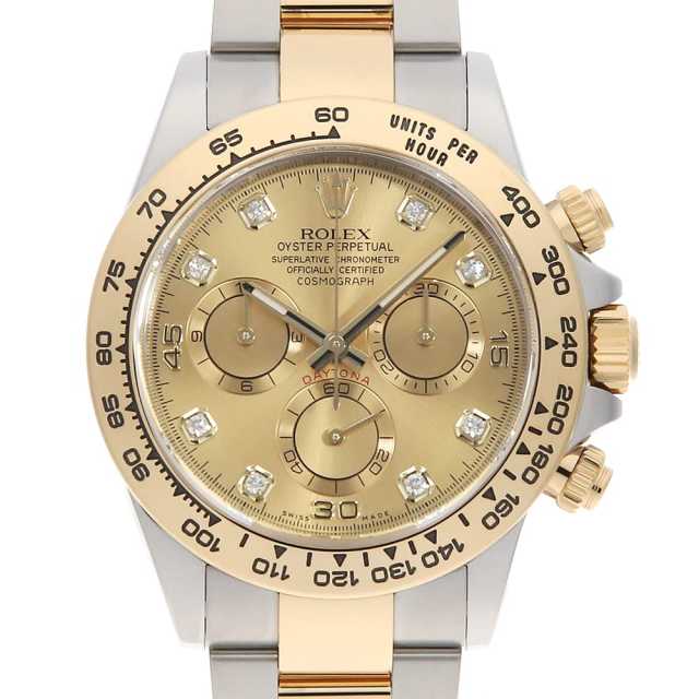 ロレックス コスモグラフ デイトナ 8Pダイヤ 116503G シャンパン ランダム番 中古 メンズ