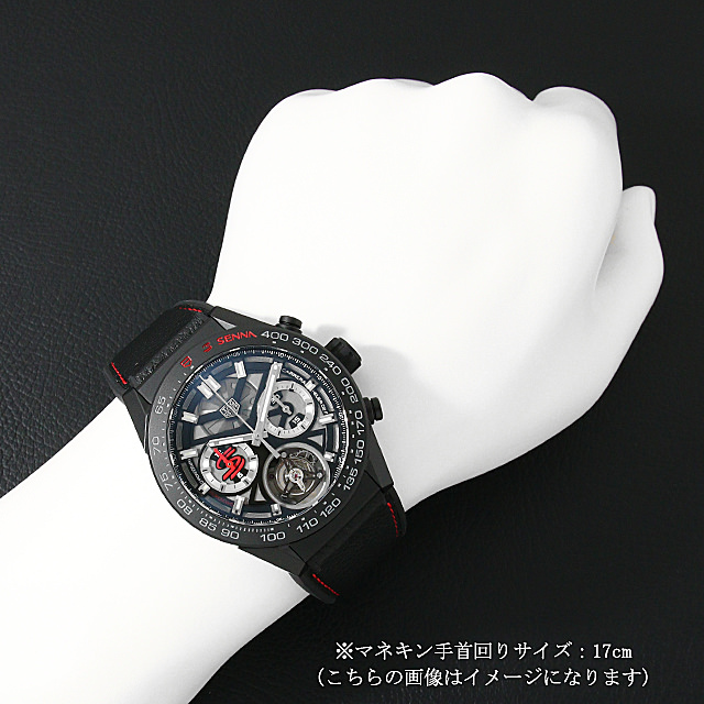 タグホイヤー カレラ キャリバーホイヤー02T CAR5A91.FT6162 新品 メンズ