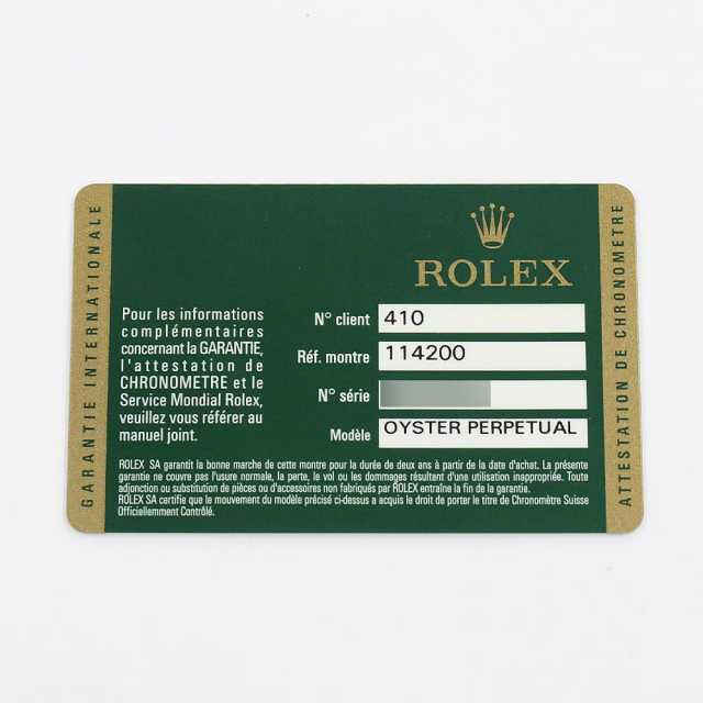ロレックス エアキング 114200 ホワイト 369ホワイトバー G番 中古 メンズ