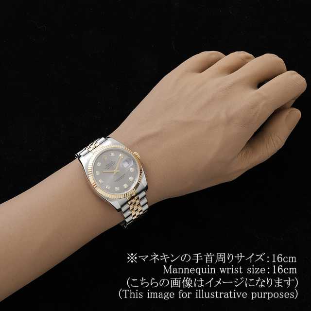ロレックス デイトジャスト 10Pダイヤ 116233G スレート (グレー) ランダム番 中古 メンズ