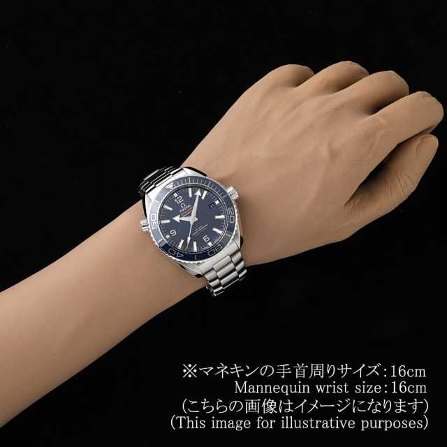 オメガ シーマスター プラネットオーシャン600M コーアクシャル マスタークロノメーター 215.30.44.21.03.001 新品 メンズ