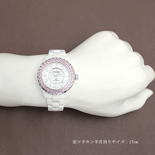 シャネル J12 白セラミック 12Pダイヤ ピンクサファイアベゼル H2011 新品 メンズ