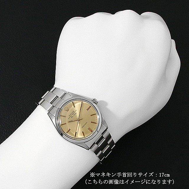 ロレックス オイスターパーペチュアル エアキング 5500 シャンパン/バー 32番 アンティーク メンズ