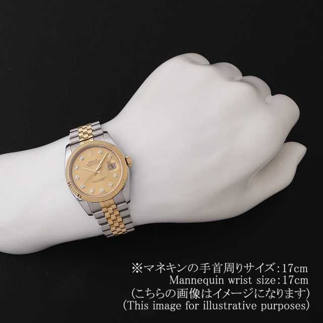 ロレックス デイトジャスト 10Pダイヤ 116233G シャンパン Z番 中古 メンズ