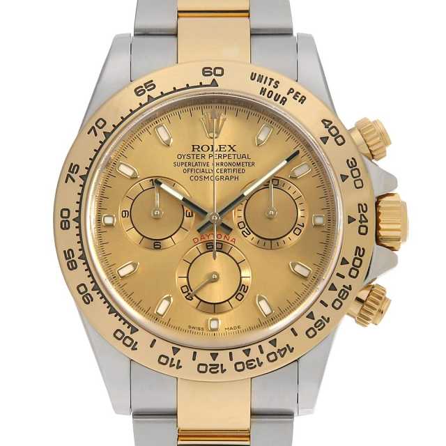 ロレックス コスモグラフ デイトナ 116503 シャンパン ランダム番 中古 メンズ
