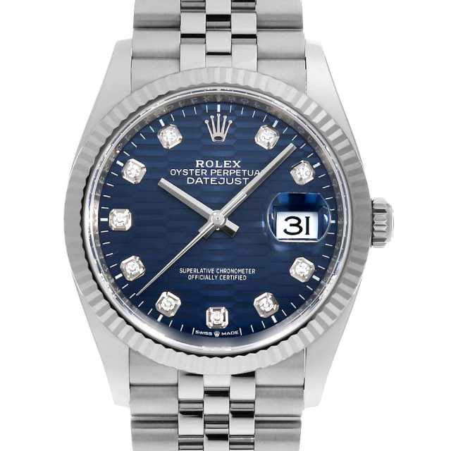 ロレックス デイトジャスト36 10Pダイヤ 126234G ブルー フルーテッド 5列 ジュビリーブレス ランダム番 中古 メンズ