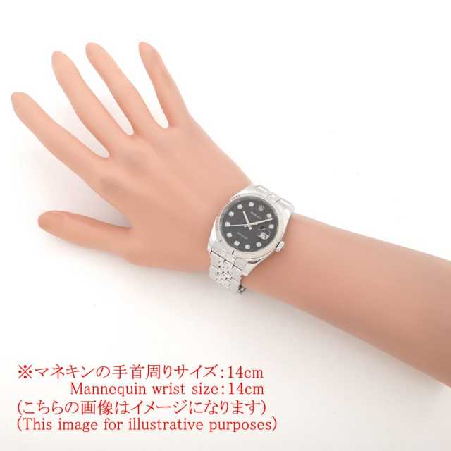 ロレックス デイトジャスト 10Pダイヤ 116234G ブラック 彫りコンピューター D番 中古 メンズ