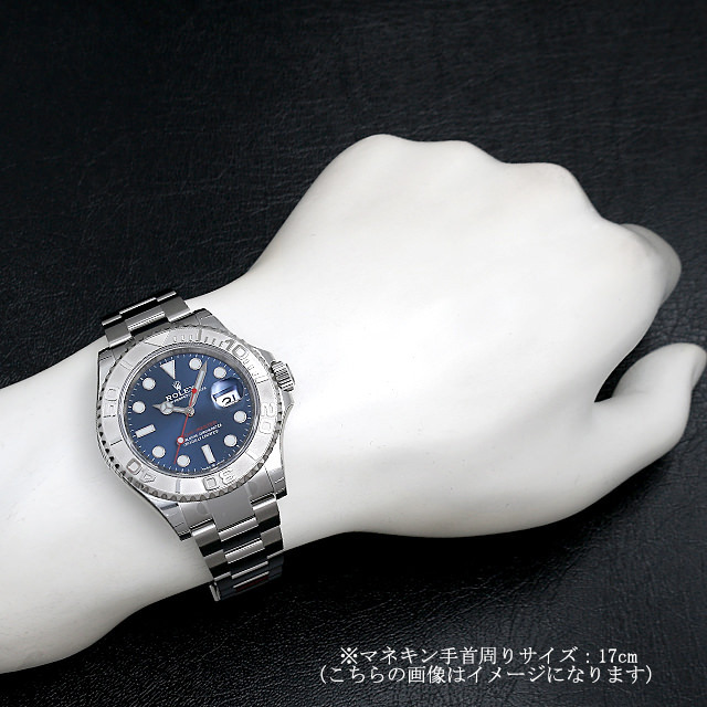 ロレックス ヨットマスター 40 126622 ブルー 未使用 メンズ