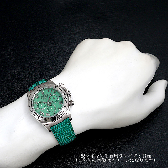 ロレックス コスモグラフ デイトナ 116519 クリソプレイズ/ローマ P番 中古 メンズ