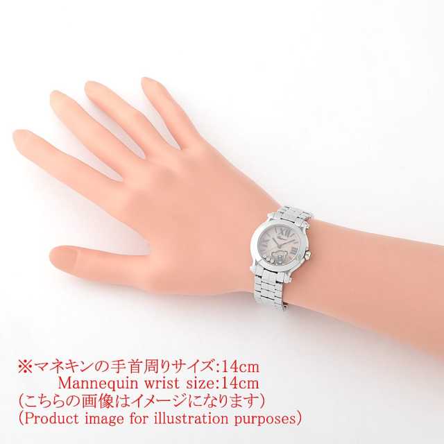 ショパール ハッピースポーツ テディベア 278509-3029 中古 レディース 商品画像 6