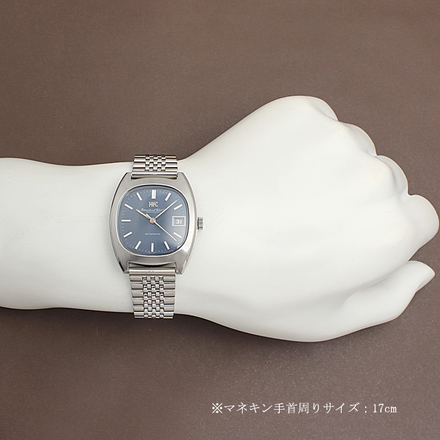 IWC クッションケース オールドインター 1872 アンティーク メンズ