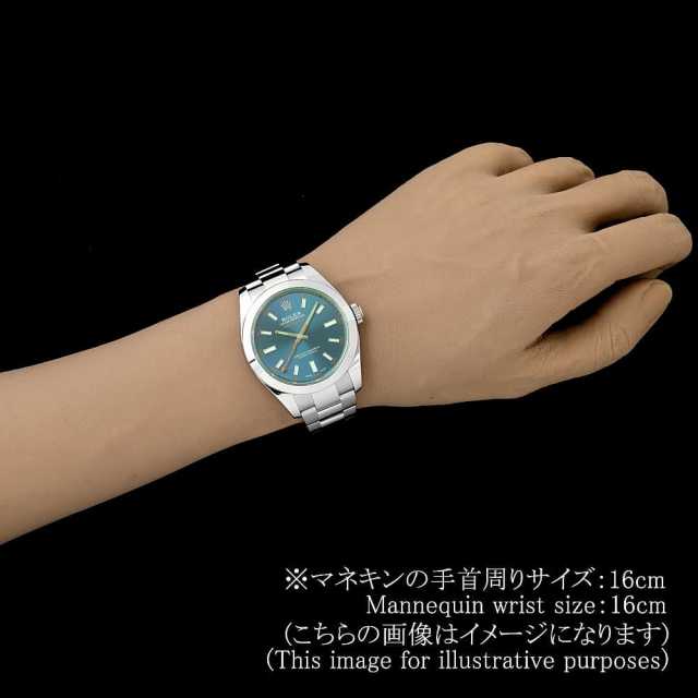 ロレックス ミルガウス Zブルー 116400GV ブルー ランダム番 中古 メンズ