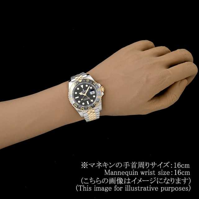 ロレックス GMTマスターII 126713GRNR ブラック ランダム番 未使用 メンズ