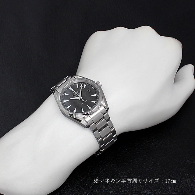 オメガ シーマスター アクアテラ 231.10.39.60.06.001 新品 メンズ