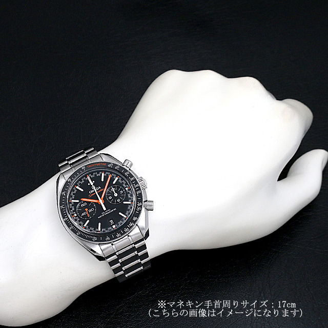 オメガ スピードマスター レーシング コーアクシャル 329.30.44.51.01.002 新品 メンズ