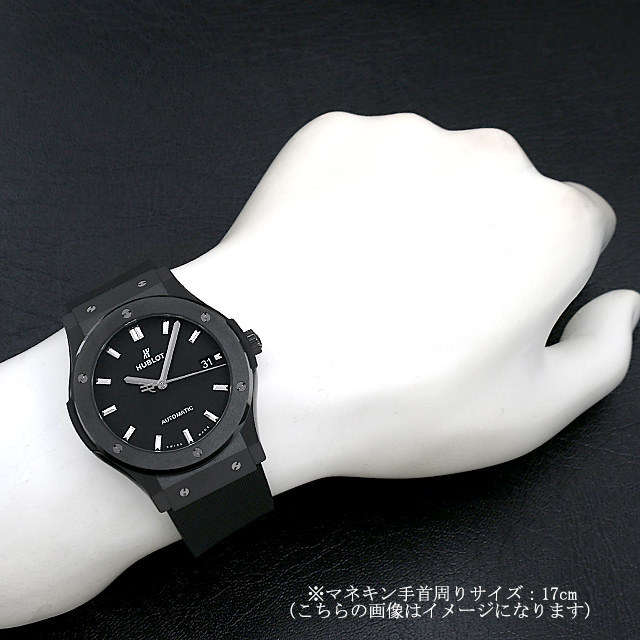 ウブロ クラシック フュージョン セラミック 511.CM.1171.RX 新品 メンズ