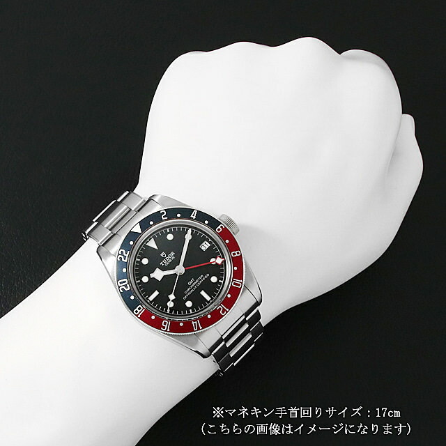 チューダー ヘリテージ ブラックベイ GMT 79830RB 新品 メンズ