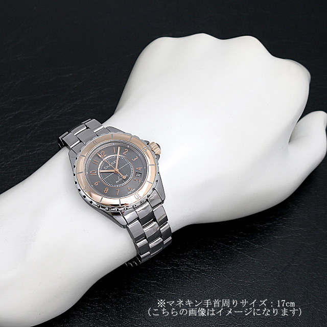 シャネル J12 クロマティック ベージュゴールド H4185 未使用 メンズ