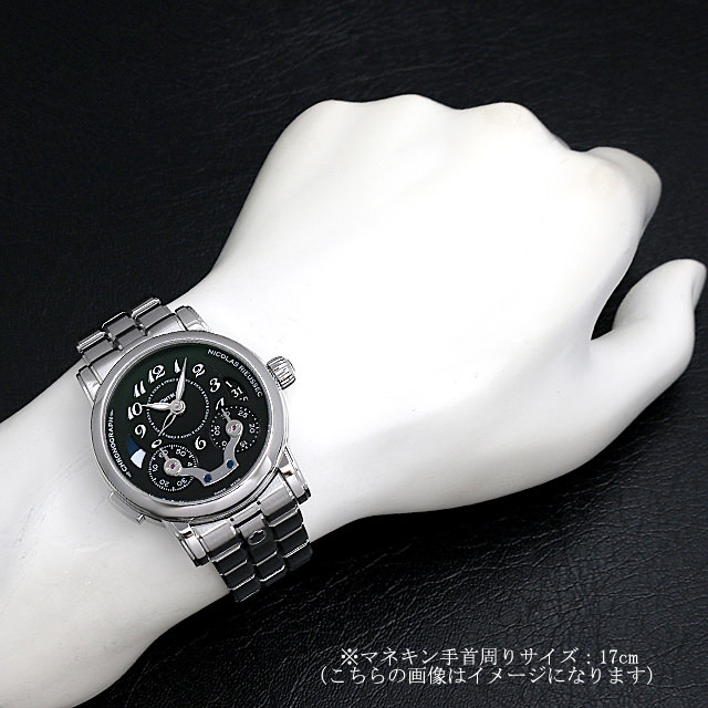 モンブラン ニコラ・リューセック クロノグラフ 106488 中古 メンズ