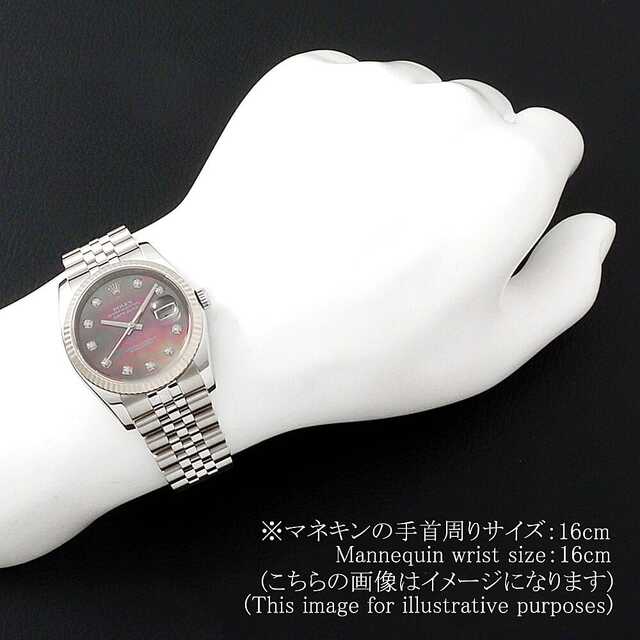 ロレックス デイトジャスト 10Pダイヤ 116234NG ブラックシェル 5列 ジュビリーブレス V番 中古 メンズ