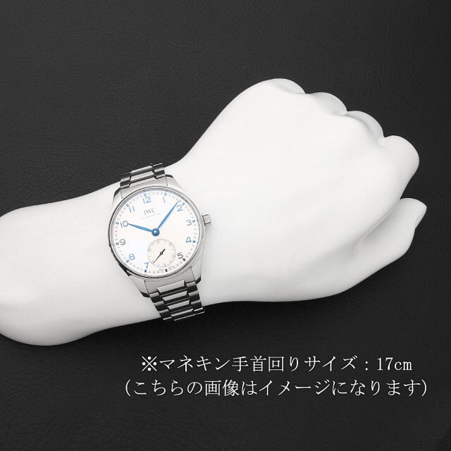 IWC ポルトギーゼ オートマティック40 IW358312 新品 メンズ