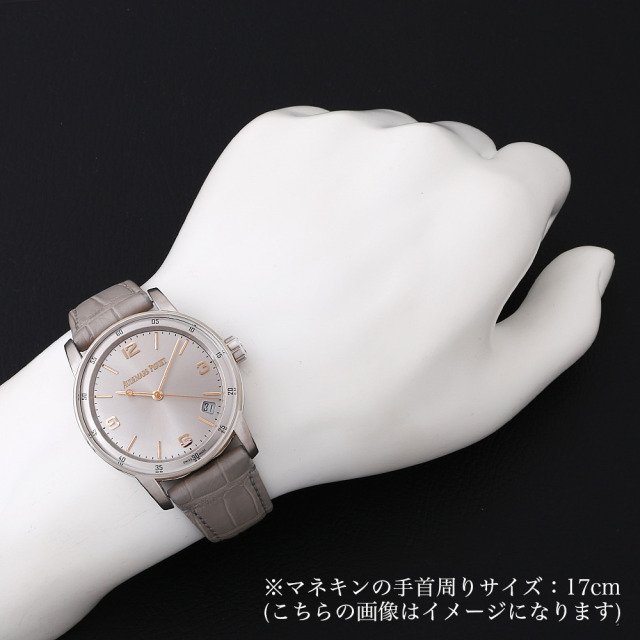 オーデマピゲ CODE11.59 15210CR.OO.A009CR.01 中古 メンズ 商品画像 5