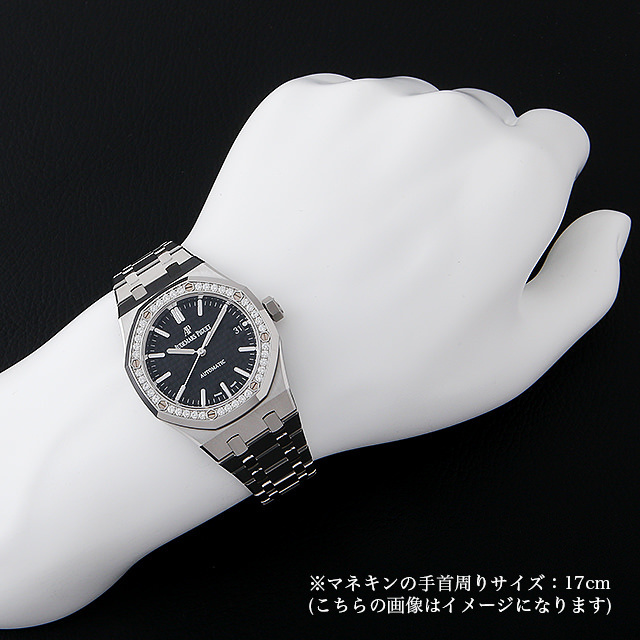 オーデマピゲ ロイヤルオーク ベゼルダイヤ 15451ST.ZZ.1256ST.01 新品 ボーイズ(ユニセックス)