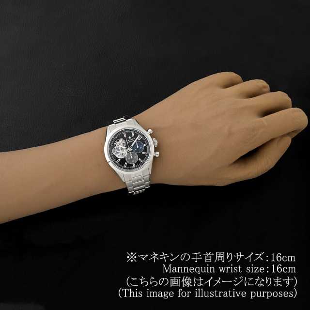 ゼニス クロノマスター オープン 03.3300.3604/21.M3300 新品 メンズ